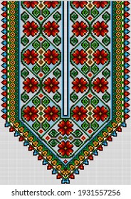 Ilustración de píxeles decorativos abstractos vectoriales. Fondo de mosaico colorido. Plan de bordado
