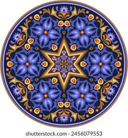 Vector abstracto decorativo redondo floral étnico ornamental ilustración
