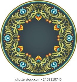 Vector abstract decorative round floral ethnic ornamental frame illustration