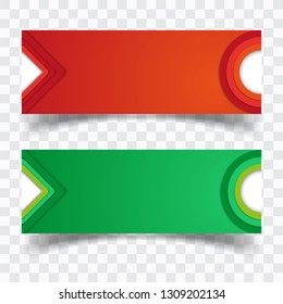 Vector abstract design banner web template
