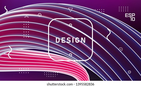 Vector abstract design in retro style, gradient wavy minimal background. Trendy liquid 3d plastic pink wave. Violet spiral swirl, abstract fluid design. Template for greeting card, flyer or banner