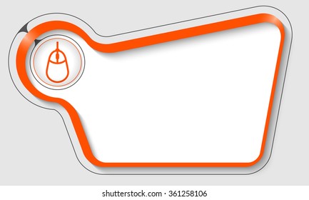 Vector abstract double box for your text and mouse symbol