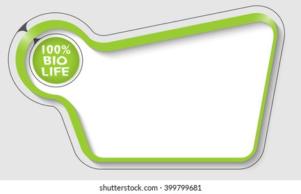 Vector abstract double box for your text and bio icon