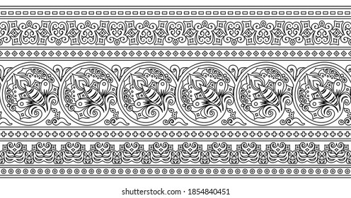Vector abstract ethnic nature hand drawn ornamental background. Black and white seamless pattern