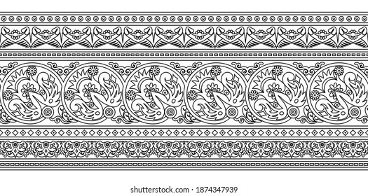 Vector abstract ethnic nature hand drawn ornamental background. Black and white seamless pattern