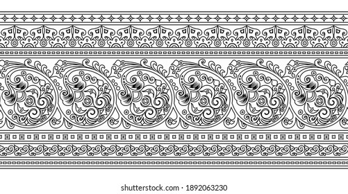 Vector abstract ethnic nature hand drawn ornamental background. Black and white seamless pattern