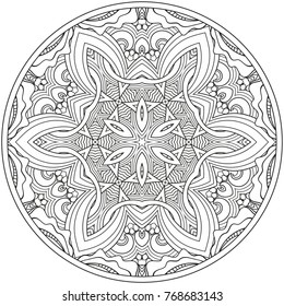 Vector abstract floral ethnic hand drawn line art mandala