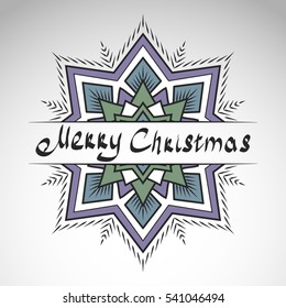 Vector abstract flower mandala. Vintage decorative element. Oriental motif, an ethnic ornament.