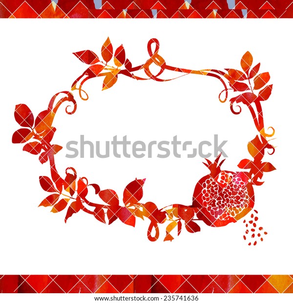 Vector Abstract Frame Leaves Pomegranate Stock Vector Royalty Free