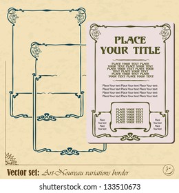 Vector abstract framework from the bound lines for decoration and design