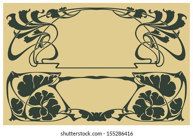 Vector abstract framework from the bound lines for decoration and design 