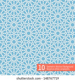 Vector abstract geometric background. Based on ethnic ornaments. Intertwined paper stripes. Elegant background for cards, invitations etc. #10