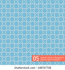 Vector abstract geometric background. Based on ethnic ornaments. Intertwined paper stripes. Elegant background for cards, invitations etc. #05