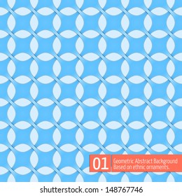 Vector abstract geometric background. Based on ethnic ornaments. Intertwined paper stripes. Elegant background for cards, invitations etc. #01