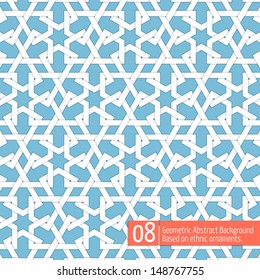 Vector abstract geometric background. Based on ethnic ornaments. Intertwined paper stripes. Elegant background for cards, invitations etc. #08