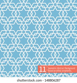 Vector abstract geometric background. Based on ethnic ornaments. Intertwined paper stripes. Elegant background for cards, invitations etc. #11