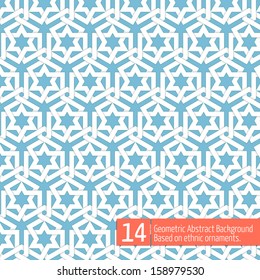 Vector abstract geometric background. Based on ethnic ornaments. Intertwined paper stripes. Elegant background for cards, invitations etc. #14