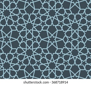 Vector abstract geometric background. Based on ethnic ornaments. Intertwined paper stripes. Elegant background for cards, invitations,tile, etc. 