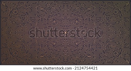 Vector abstract geometric golden background. Art deco wedding, party pattern, geometric ornament, linear style with leaves. Horizontal orientation luxury decoration element Foto stock © 