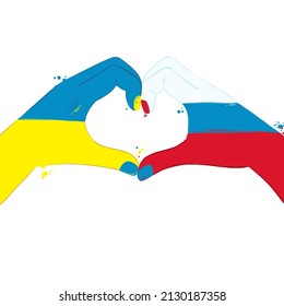 Vector abstract hand illustration. Ukraine and Russia. Love.