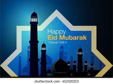 Vector abstract, Happy Eid Mubarak as a greeting celebrating Islamic holiday