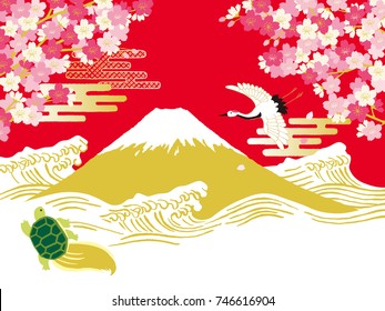 Vector abstract illustration of decorative Japan cherry blossom tree and famous mountain Fuji. Sakura, Fujiyama, night sky background.