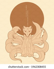 vector abstract illustration of japanese fantasy creature nine tailed fox kitsune in light gold