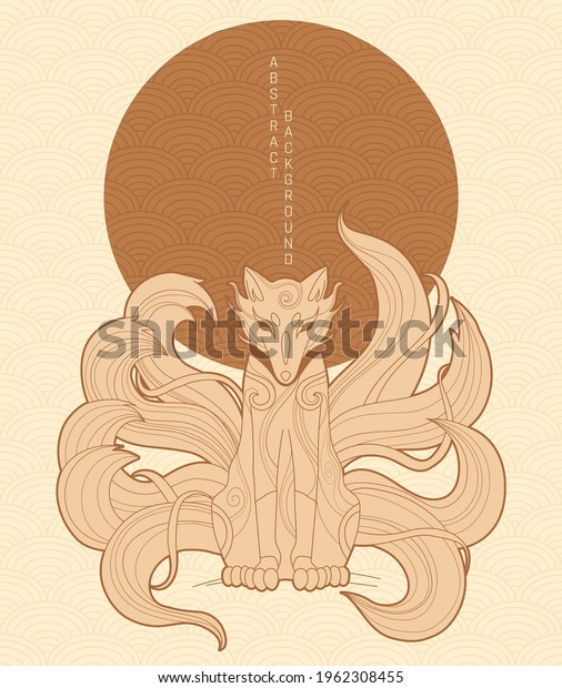 日本の空想の生き物9本の尾を持つキツネの狐を 明るい金色に描いたベクター抽象的イラスト のベクター画像素材 ロイヤリティフリー