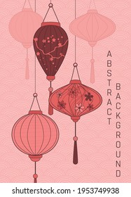 vector abstract illustration of japanese lanterns in orange palette 