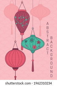 vector abstract illustration of japanese lanterns in pink and green palette 