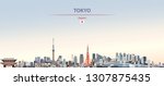 Vector abstract illustration of Tokyo city skyline on colorful gradient beautiful day sky background with flag of Japan