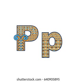 Vector abstract letter P with ornamental pattern. Cartoon signs with decorative filling