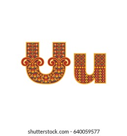 Vector abstract letter U with ornamental pattern. Cartoon signs with decorative filling