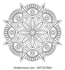 Vector abstract mandala pattern. Art on the wall. Coloring book Lace pattern The tattoo. Design for a wallpaper Paint shirt and tile Sticker Design, Decorative circle ornament in ethnic oriental style