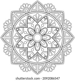 Vector abstract mandala pattern. Art on the wall. Coloring book Lace pattern The tattoo. Design for a wallpaper Paint shirt and tile Sticker Design, Decorative circle ornament in ethnic oriental style