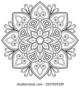 Vector abstract mandala pattern. Art on the wall. Coloring book Lace pattern The tattoo. Design for a wallpaper Paint shirt and tile Sticker Design, Decorative circle ornament in ethnic oriental style