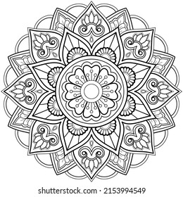 Vector abstract mandala pattern. Art on the wall. Coloring book Lace pattern The tattoo. Design for a wallpaper Paint shirt and tile Sticker Design, Decorative circle ornament in ethnic oriental style