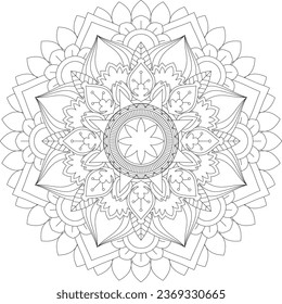 Vector abstract mandala pattern. Design for a wallpaper Paint shirt and tile Sticker Design, coloring book Lace pattern The tattoo. Mandala. Mandala Coloring Pages. Flower Mandala. Coloring Pages