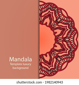 Vektor abstraktes Mandala Stil dekoratives Element. Handgezeichnete Illustration. Kann für Textilien, Grußkarten, Farbbücher, Telefonkastendruck verwendet werden