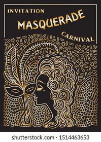 Vector abstract Masquerade drawing. Carnival Party invitation card. Mardi Gras holiday greeting. Black and gold hand drawn doodle sketch. Lady in mask 