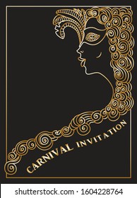 Vector abstract Masquerade drawing. Carnival Party invitation card. Mardi Gras holiday greeting. Golden doodle sketch on a black background. Lady in mask and Baroque wig