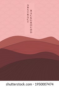 fondo anaranjado abstracto vectorial con montañas y colinas estilizadas, pescadería tradicional patrón japonés
