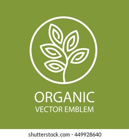 Vector abstract organic emblem, outline monogram, flower symbol, printing, stamp