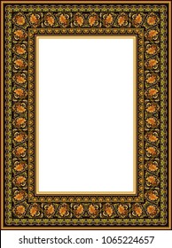 Vector abstract ornamental ethnic frame
