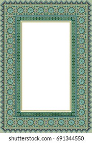 Vector abstract ornamental ethnic vertical frame