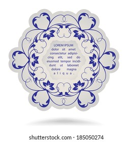Vector abstract ornamental frame design, with a place for a text.
