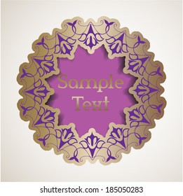 Vector abstract ornamental frame design, with a place for your text.