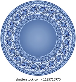 Vector abstract ornamental nature vintage ethnic round frame