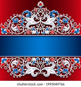 Vector abstract ornamental nature vintage frame. Modern color volumetric floral elements. Trendy craft style illustration