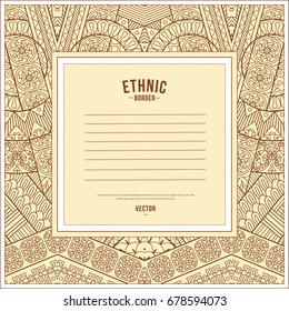 Vector abstract ornamental vintage ethnic frame